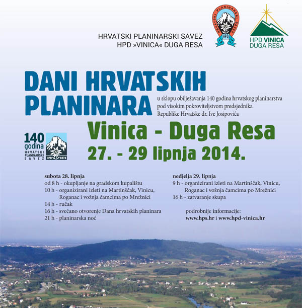 DHP2014-02